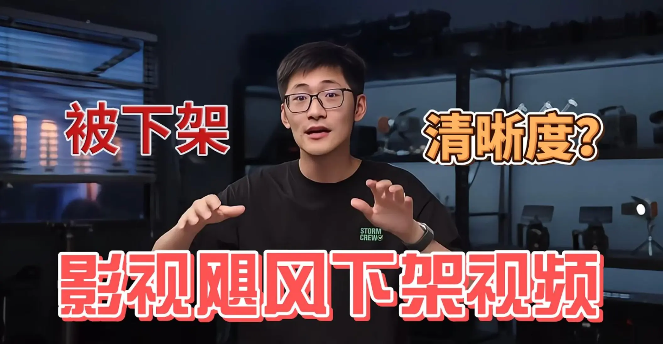 清晰度不如 4 年前!视频变糊是你的错觉吗