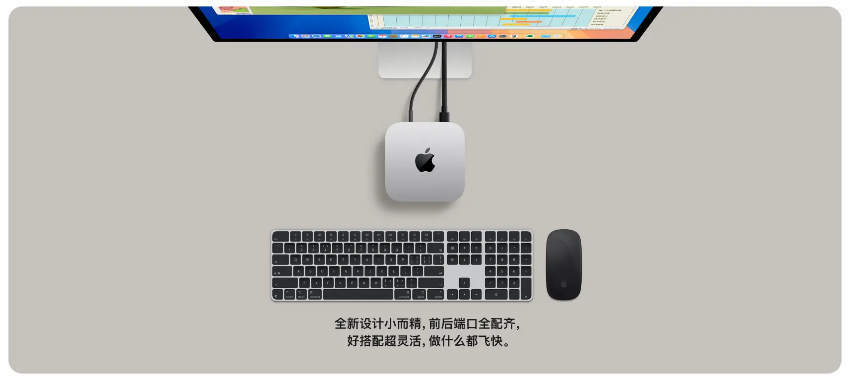 Mac mini M4 内存终于16G 起步！教育优惠遇上国补，如何选择？ - 兔哥博客