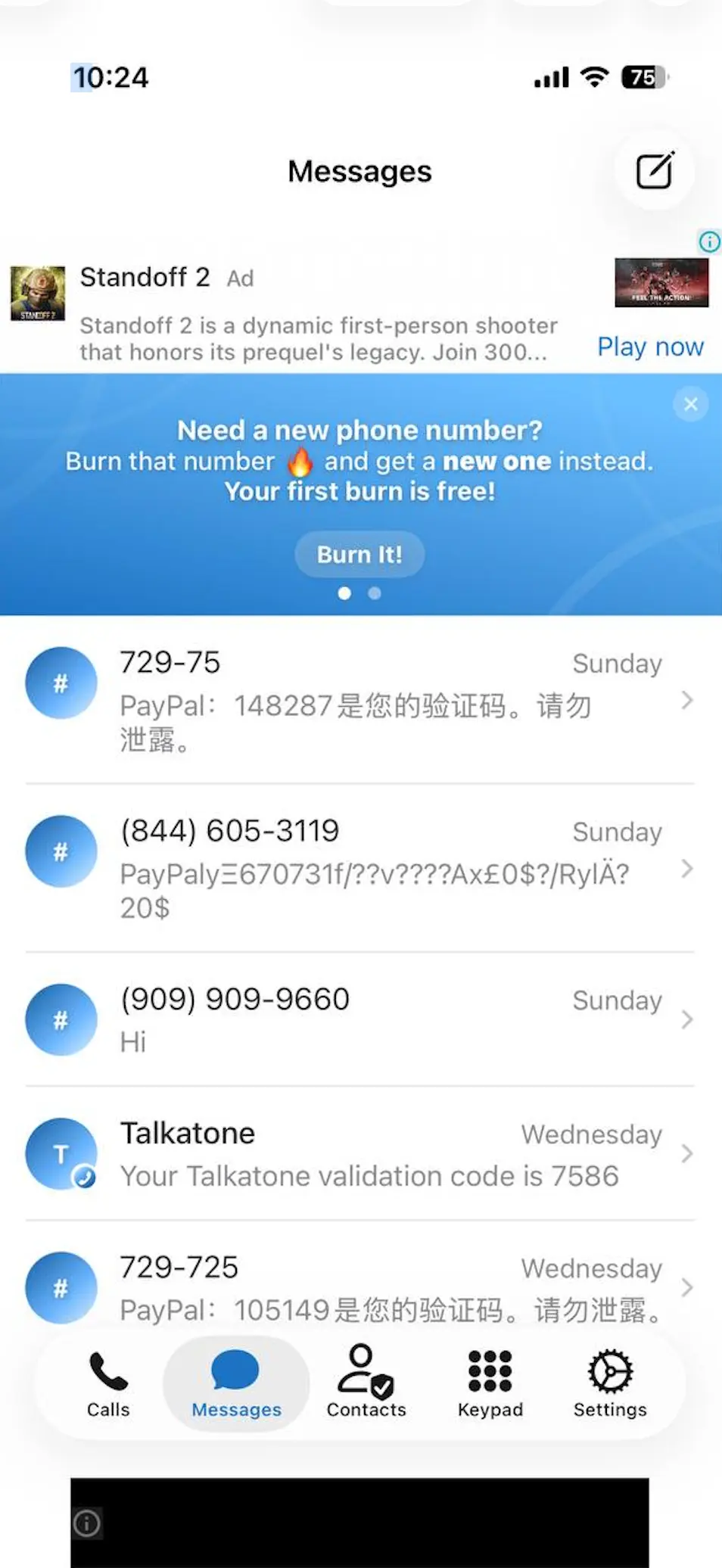 Talkatone 应用在 iPhone 屏幕上的界面展示图,用于说明该应用在 iOS 设备上的显示效果。