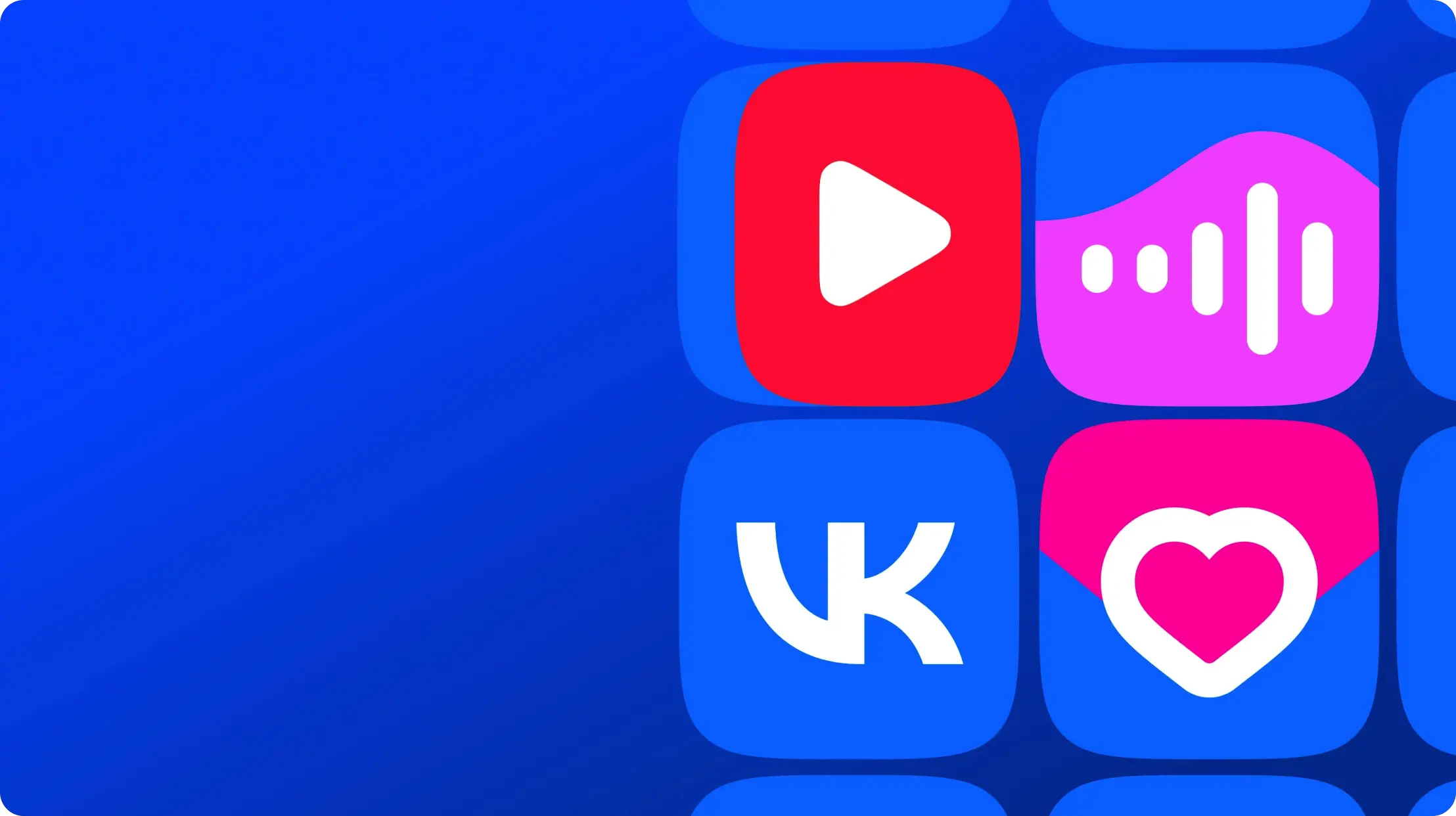 VK(VKontakte)注册指南