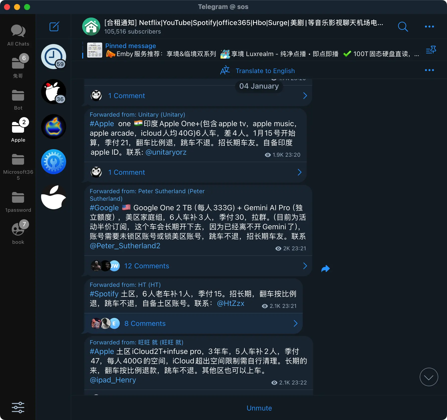 开车阶段的互联网使用与服务尝试