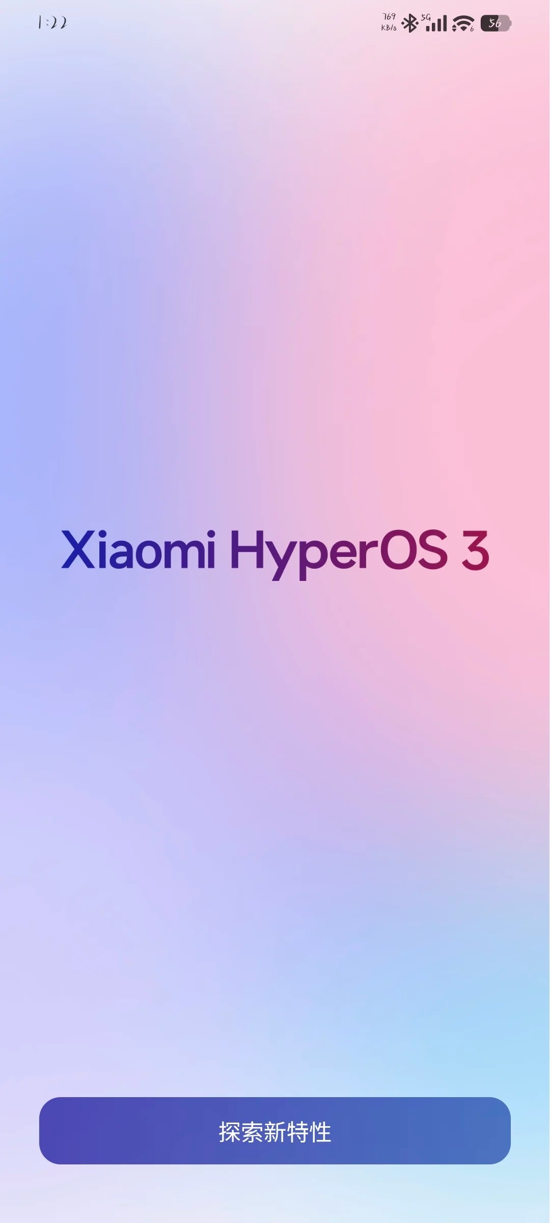 红米 K70 手机被强制更新到澎湃 OS 3.0 系统